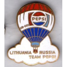 Lithuania Russia Team Pepsi Gold